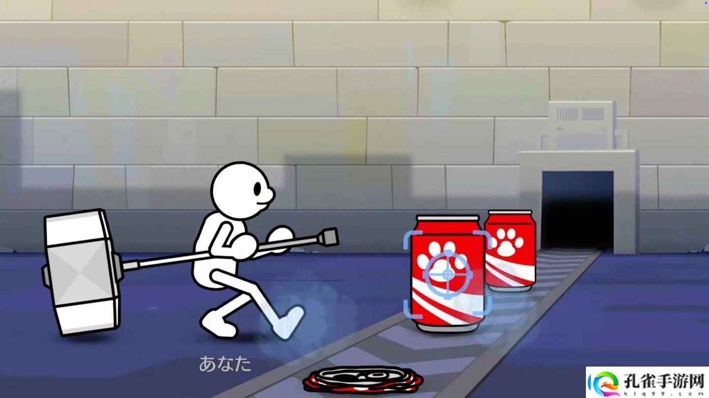 节奏天国Switch版定档2026