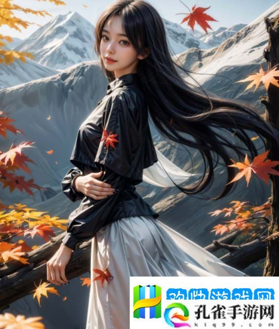偷偷在线观看免费高清电视剧推荐：如何选择最佳观看平台？