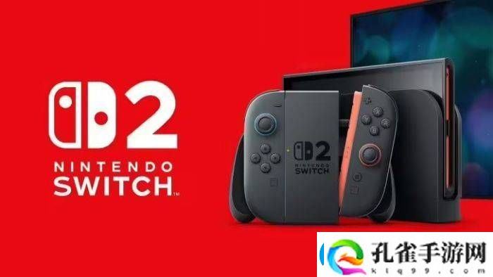 任天堂Switch2将推独占游戏