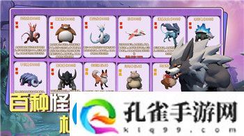我就要吃鸡彩蛋武器解锁方式大揭秘