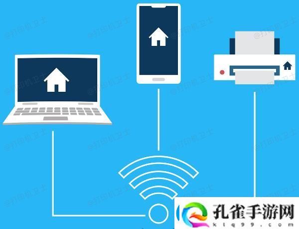 打印机打印不出来是什么原因