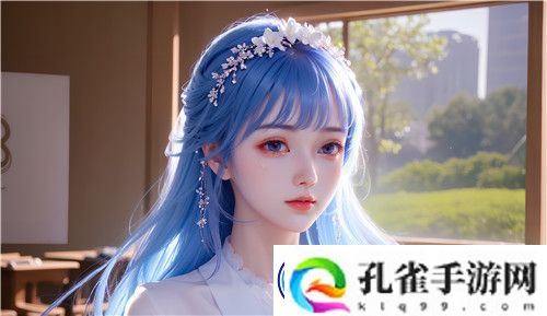 麻豆文化传媒app免费的:终于找到我的灵魂伴侣!