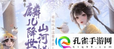 凌云诺命格玩法攻略一览