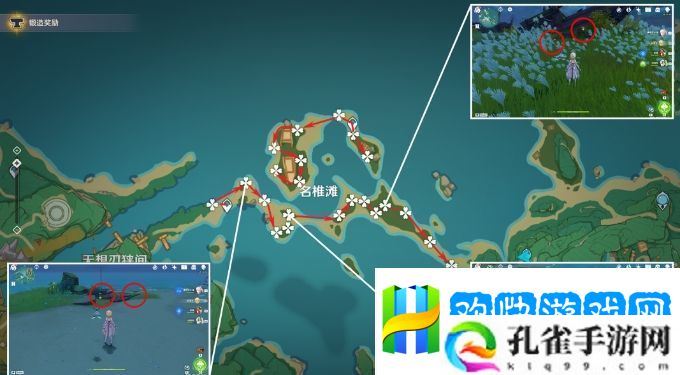 原神血斛采集路线推荐-血斛在哪里采集