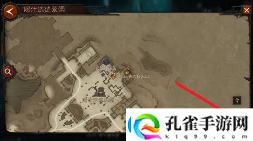 暗黑破坏神不朽回城攻略分享