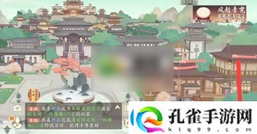 凌云诺快速提升战力攻略一览