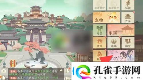 凌云诺快速提升战力攻略一览