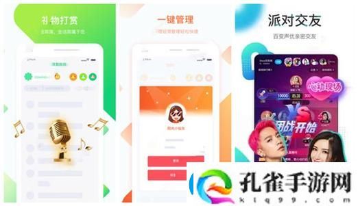 如何安全地进行“芭乐视APP下载安装旧版本免费官最新科普”
