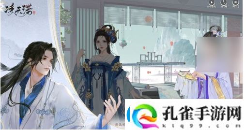 凌云诺加跨服好友攻略一览