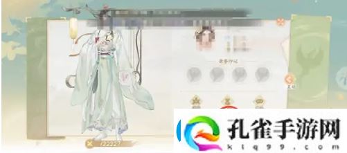 凌云诺加好友攻略一览