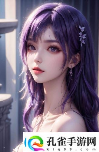 在线高清观看免费的ppt
