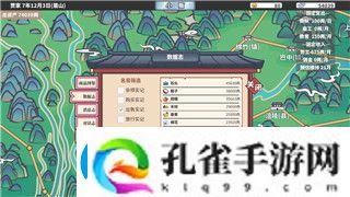 神魔之塔灵魂怎么获得