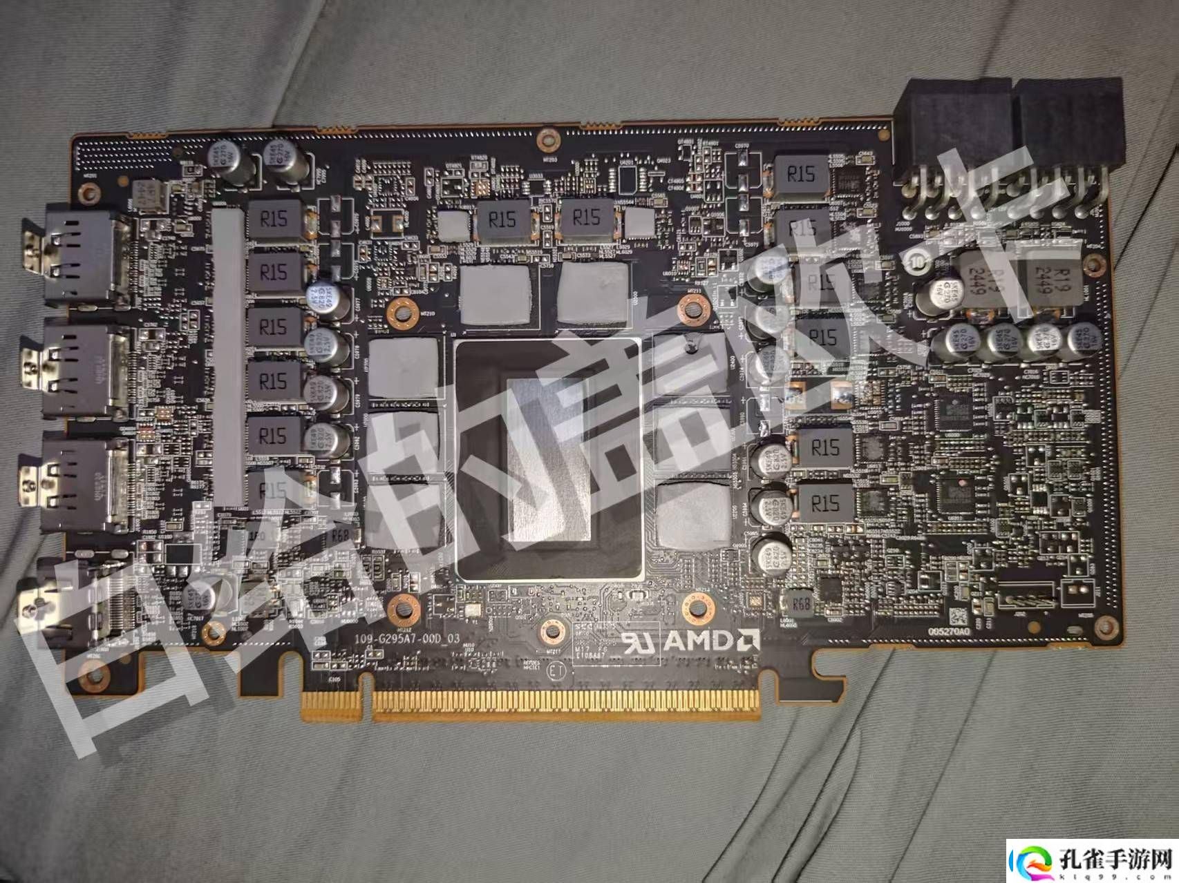 AMD