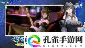 魔卡之耀怎么样好用吗-全面分析魔卡之耀的功能和用户体验