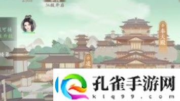 凌云诺芳菲九华灯获取和培养攻略一览