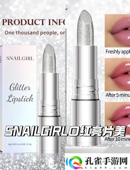 YSL千人千色T9和T9有什么区别