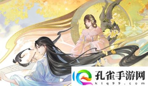 凌云诺燕歌行玩法一览