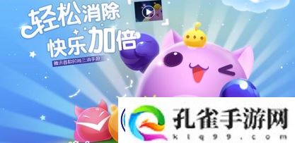 甜心守护属于月亮宠物吗-天天爱消除2022年9月23日答案是什么