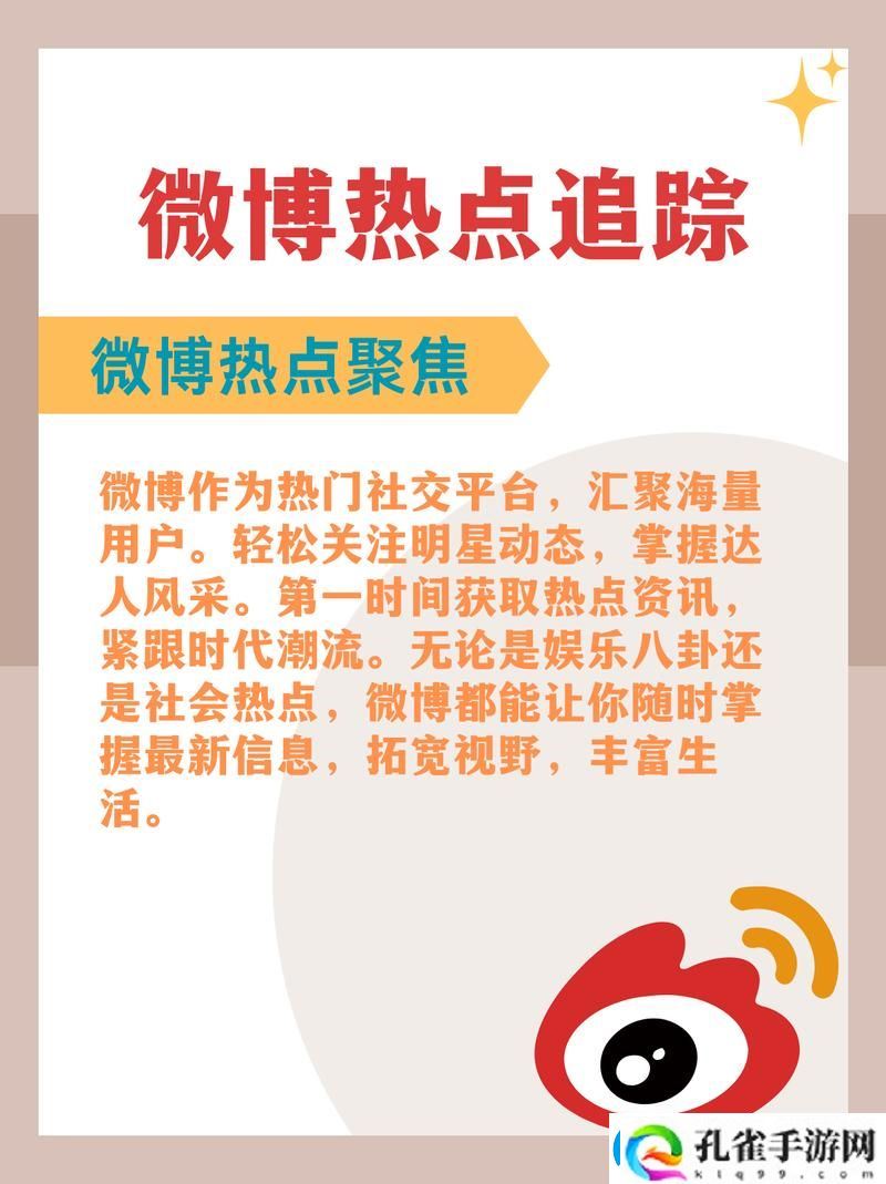 黄金站大全app软件免费不花钱