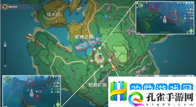 原神血斛采集路线推荐-血斛在哪里采集