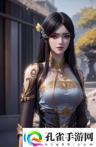 **精品在线