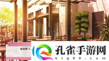 僵尸生活2进退维艰春节礼物在哪