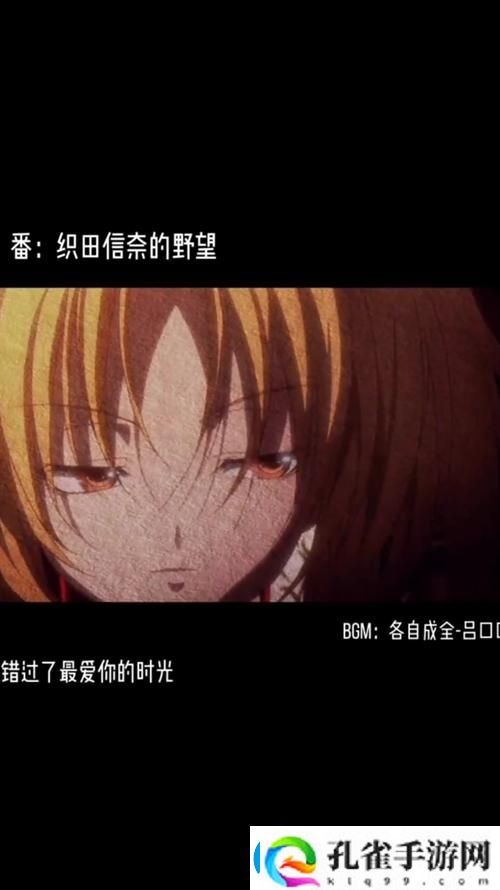 成全动漫在线观看更新时间引发热议