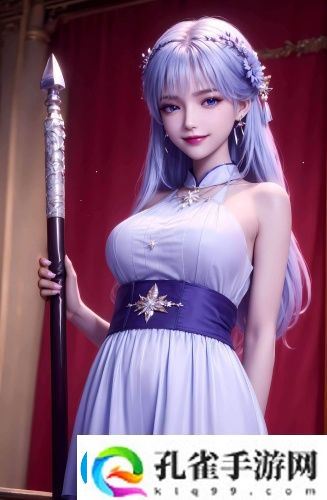 夫妻两人看的电影