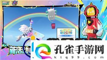 魔界战记5经验值药水怎么用详解魔界战记5经验值药水的最佳使用策略和技巧