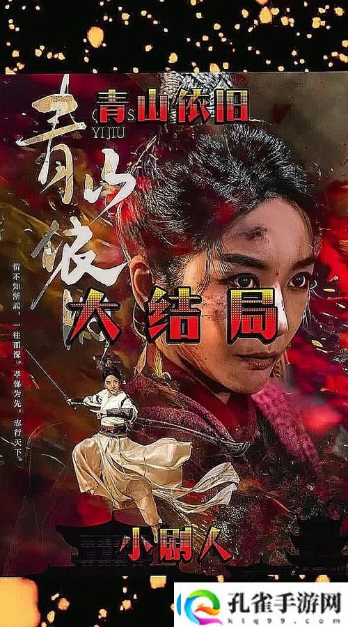 欧美致敬很多经典的黑白mv