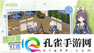 神将三国中将领有什么用