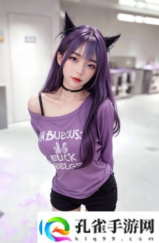 水蜜桃一三三三区