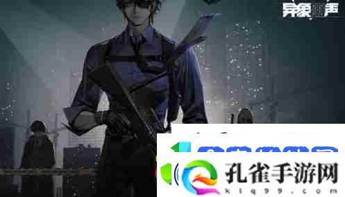 异象回声测试资格怎么获取测试资格获取方法分享