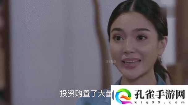 大地8在线影视免费观看