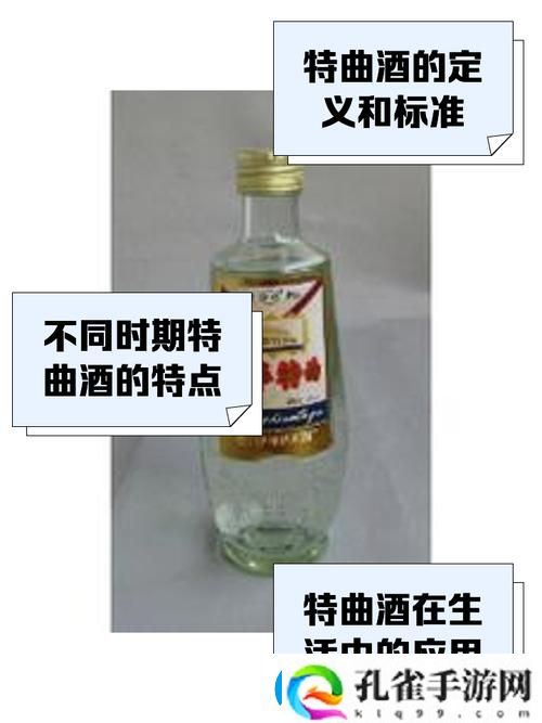 国产—曲二曲三曲四曲价格在市场上的波动原因是什么