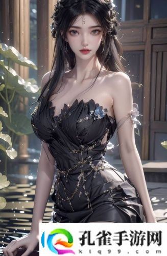瓯美性狂欢