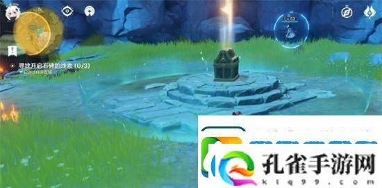 原神夺宝小行动任务触发技巧分享