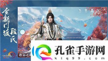 希望之村怎么开挂
