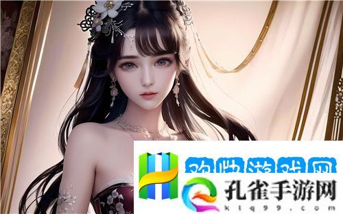 真人直播视频免费观看：揭秘娱乐圈内幕与网络舆论背后的社会反思