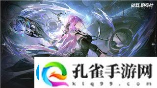 帝国守卫战第19关攻略