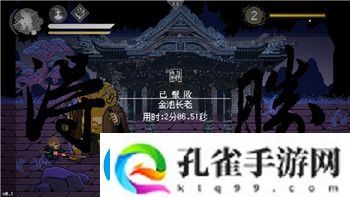 幸福工厂导入存档可以解锁成就吗