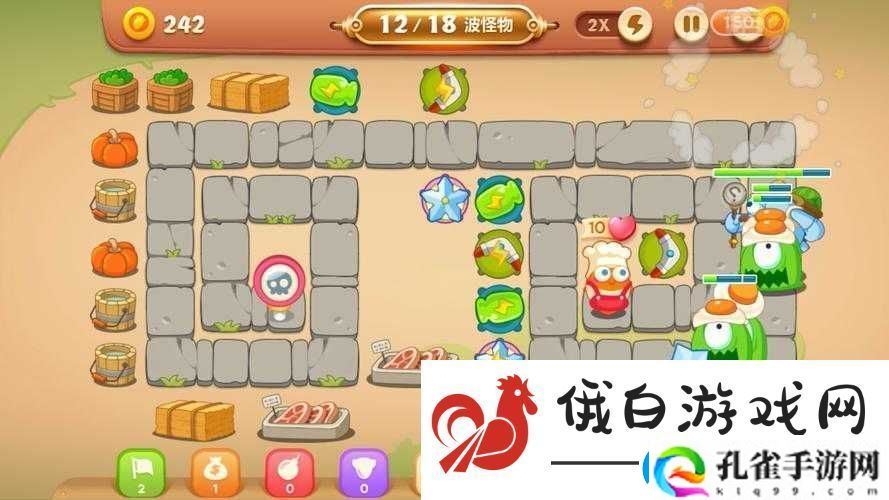 保卫萝卜3集市第20关怎么过