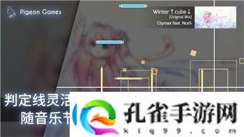 新盗墓笔记测评
