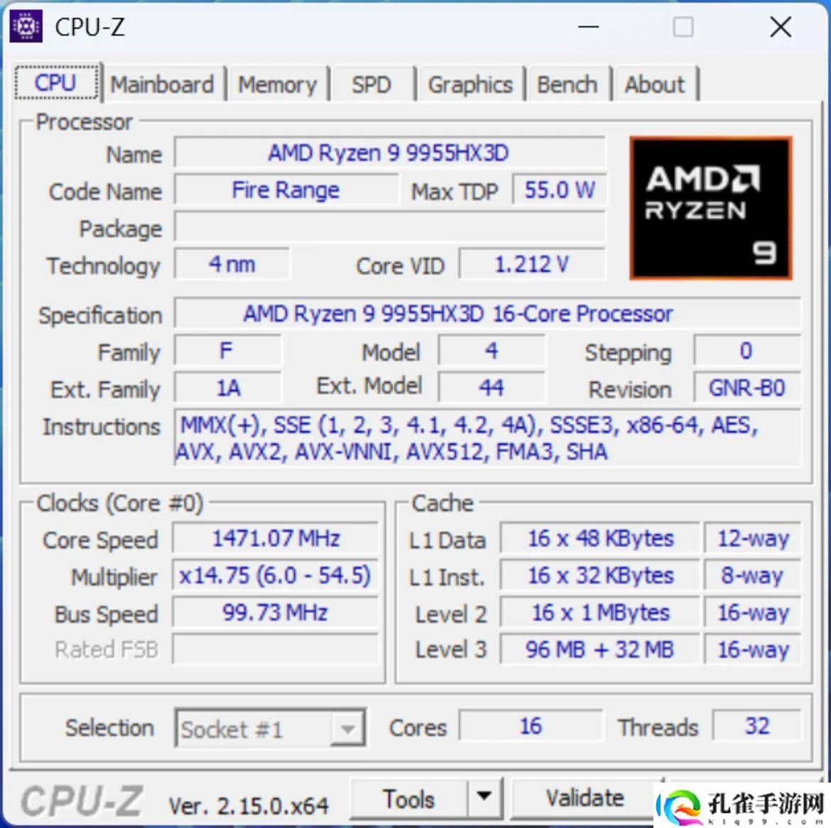 AMD