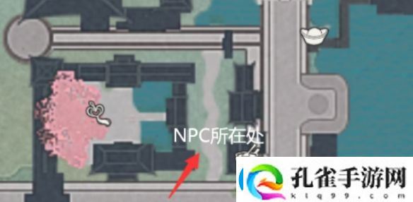 诛仙世界12格包包详细获取指南