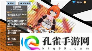 剑与轮回怎么样值得买吗