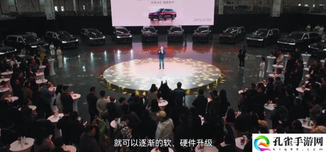 问界汽车首开行业先河：用户可亲自参与自己车辆工厂终检验收，认可才提车