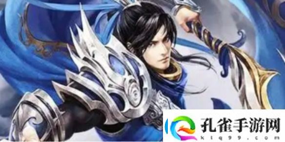 赤月屠龙元神系统介绍赤月屠龙元神系统怎么玩