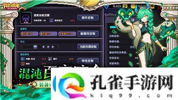 斗罗大陆2绝世唐门手游那个职业好玩的全方位解析