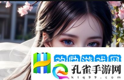 屠龙老太婆大结局40集为何引发观众热议-从情感纠葛到人物成长-结局背后的深层寓意分析